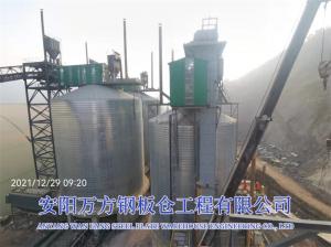 水泥、礦粉